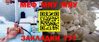 ПСИЛОЦИБИНОВЫЕ ГРИБЫ Кандалакша