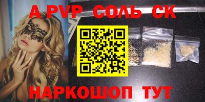 ПСИЛОЦИБИНОВЫЕ ГРИБЫ Кандалакша