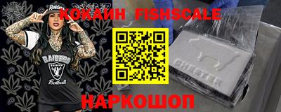 Альфа ПВП Канаш