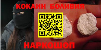 Альфа ПВП Канаш