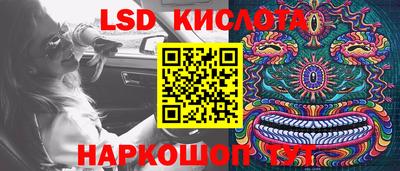 метадон Кинель