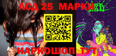 ПСИЛОЦИБИНОВЫЕ ГРИБЫ Кандалакша