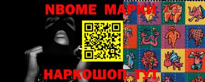 мефедрон Камышлов