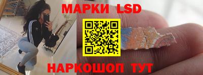 индика Кимры