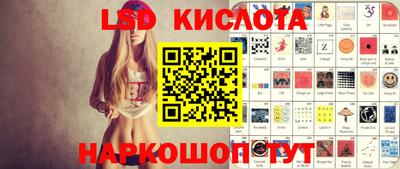 метадон Кинель