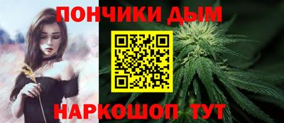 ПСИЛОЦИБИНОВЫЕ ГРИБЫ Кандалакша