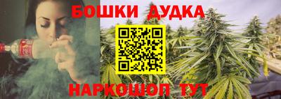 мефедрон Камышлов
