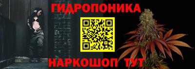 мефедрон Камышлов