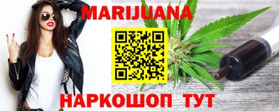 ПСИЛОЦИБИНОВЫЕ ГРИБЫ Кандалакша