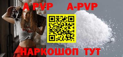 индика Кимры