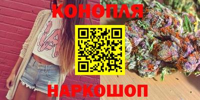 мефедрон Камышлов