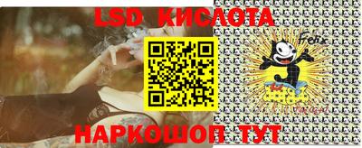 мефедрон Камышлов