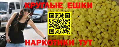 Альфа ПВП Канаш