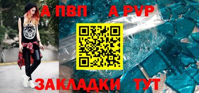 ПСИЛОЦИБИНОВЫЕ ГРИБЫ Кандалакша