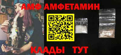метадон Кинель