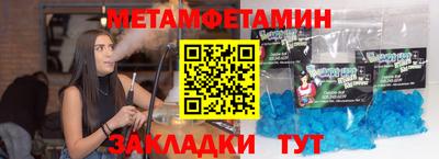 стафф Кингисепп