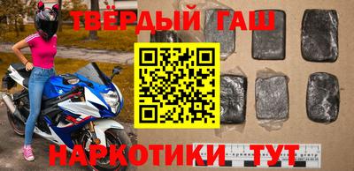 мефедрон Камышлов