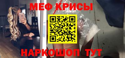 Альфа ПВП Канаш