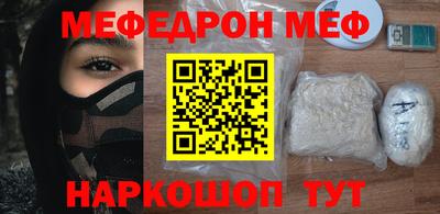 Альфа ПВП Канаш