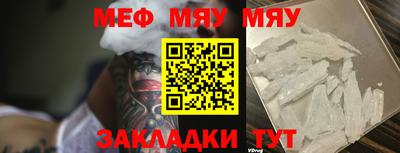 ПСИЛОЦИБИНОВЫЕ ГРИБЫ Кандалакша
