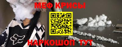 Альфа ПВП Канаш