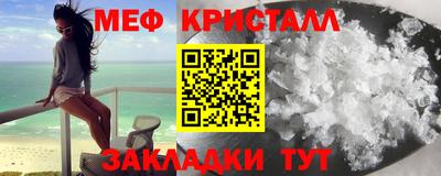 Альфа ПВП Канаш
