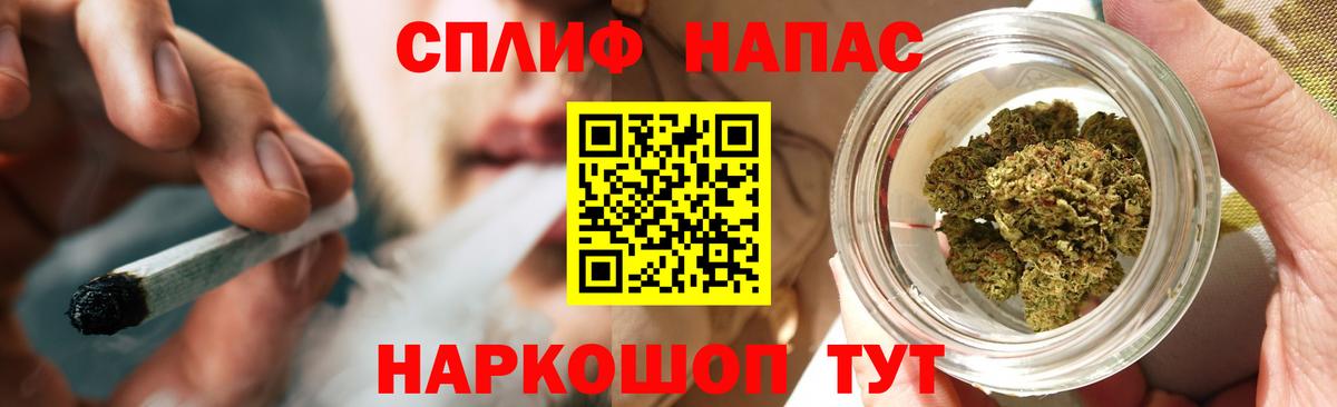 Бошки марихуана VHQ Юрга